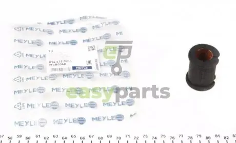 Втулка стабілізатора (переднього) Smart 0.8/1.0i 07- MEYLE 0146150011