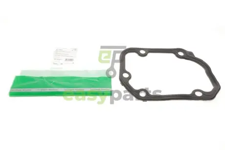 Прокладка кришки КПП VW Caddy III/IV 04-20 BORSEHUNG B17831