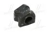 (Ø 27mm) Втулка стабілізатора пер. зовнішня /Lexus GX470 FR 03- TOYOTA 4884960041 (фото 1)
