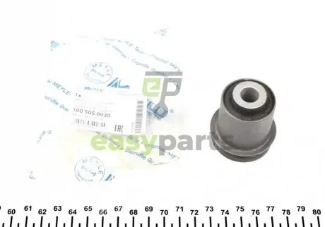 Сайлентблок важеля (заднього) Audi A6/VW Passat 97-05 MEYLE 1005050020