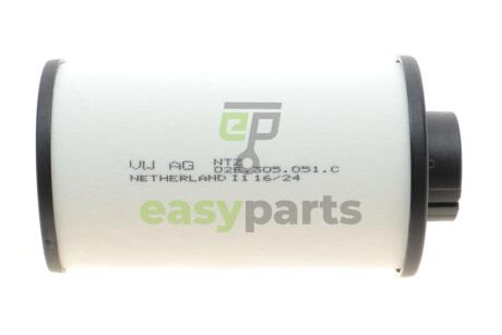 Фільтр АКПП DSG VW Caddy III 03- VAG 02E305051C
