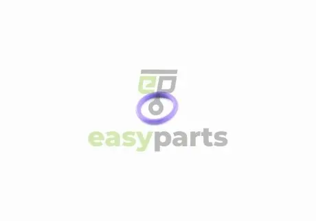 Кільце ущільнююче кондиціонера Audi A4 95- VAG 8E0260749B