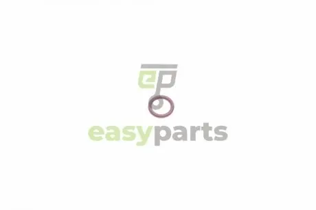 Прокладка трубки охолоджуючої рідини VW Golf/Jetta/Sharan 96-10 VAG 7M0820749B