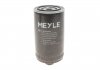 Фільтр оливи MEYLE 1001150017 (фото 5)