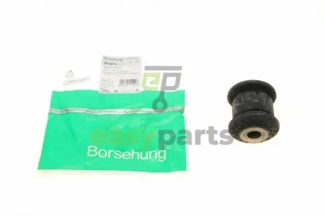 Сайлентблок важеля (переднього/знизу/спереду) VW Caddy IV 1.0-2.0 15- (OE VAG) BORSEHUNG B19074