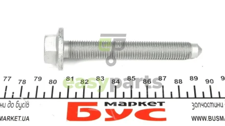 Болт важеля (переднього) (M12x1.5x90) VAG N91039802