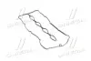 Прокладка клапанной крышки 2.5 CRDI 140л.с. D4CB HYUNDAI H-1 04-07;KIA Sorento 02-06 Hyundai/Kia/Mobis 224414A000 (фото 1)