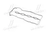 Прокладка клапанной крышки 2.5 CRDI 140л.с. D4CB HYUNDAI H-1 04-07;KIA Sorento 02-06 Hyundai/Kia/Mobis 224414A000 (фото 3)