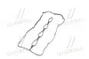 Прокладка клапанной крышки 2.5 CRDI 140л.с. D4CB HYUNDAI H-1 04-07;KIA Sorento 02-06 Hyundai/Kia/Mobis 224414A000 (фото 4)