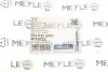 Проставка пружини (передньої) MB (W202/S202/A208/W210/S210) 93-03 MEYLE 0140320073 (фото 5)