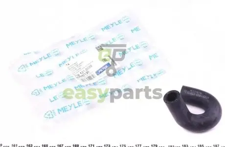 Патрубок системи охолодження VW Golf II/ III/ Passat 1.6-2.0 -97 MEYLE 1191210029