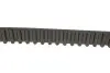Комплект ГРМ Citroen Jumper/Jumpy/Berlingo 1.9D/TD 94-02 Gates K025049XS (фото 5)