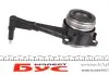 Підшипник вижимний VW Caddy III/IV 1.9TDI/2.0TDI 08- SACHS 3182 600 241 (фото 2)