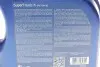 Олива двигуна 4L SuperTronic K 5W30 (ACEA C3 API SN BMW LL-04 VW 504 00/507 00 MB 229.51 Porsche C30) ARAL 15DBCD (фото 2)
