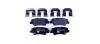 Гальмівні колодки дискові зад. Hyundai I30/Sonata 2.0 CRDi 06-/Kia Carens 13-/Ceed 12-/Ssangyong New Actyon/Korando 10- HELLA 8DB 355 019-981 (фото 1)