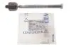 Тяга рульова Audi A6/A7/A8/Q5/Q7/Q8/VW Touareg 15- LEMFORDER 38950 01 (фото 2)