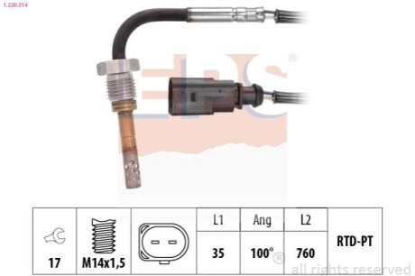 Датчик температури випускних газів Audi A4 (B9) 3.0TDI 18-/A6 (C8) 18-/Q5/Q7/Q8 18-/VW Touareg 3.0TDI 17- EPS 1.220.314