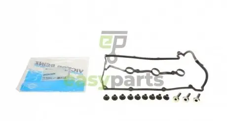 Прокладка кришки клапанів Mazda 323/626/MX-6 92- (к-кт) (R) VICTOR REINZ 15-52852-01