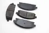 Тормозные колодки перед. Nissan X-Trail 01-13/Pathfinder 97-04 (sumitomo) (159x55,9x16) BREMSI BP2857 (фото 1)