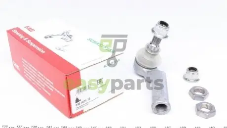 Наконечник тяги рульової (L) Ford Mondeo IV 1.6-2.5 07-/Land Rover Freelander 2, 06- FAG 840 1074 10