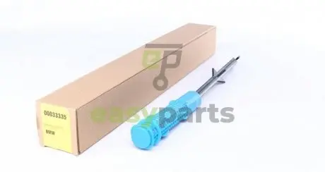 Осушувач кондиціонера BMW 5 (E60/E61)/6 (E63/E64)/7 (E65/E66/E67) 01-10 NRF 33335