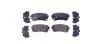 Гальмівнi колодки дискові зад. Hyundai Accent I20/I30/Ix35/Sonata/Kia CeeD/Rio/Sportage 1.2-3.3 05- HELLA 8DB 355 006-961 (фото 1)