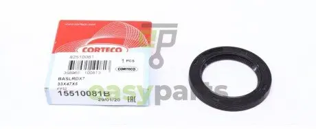 Сальник колінвалу (передній) Ford Fiesta/Focus 1.4/1.6 95- (33x47x5) CORTECO 15510081B