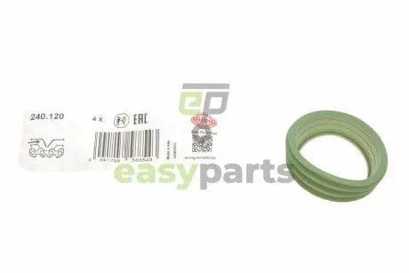 Прокладка колектора впускного VW Caddy III 1.6i 04-15 ELRING 240.120