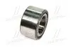 Підшипник ступиці 40х74х40 VW Golf 4 99-14 Octavia 96-10 Audi A3 96-06 Mazda 323 89-04 KOYO DAC4074W-12CS47 (фото 2)