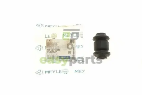 Сайлентблок важеля (переднього/знизу/спереду) Audi/Skoda/VW 88- MEYLE 100 407 0015