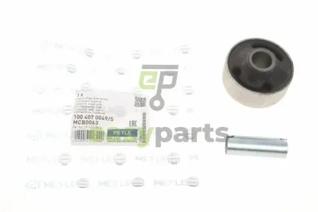 Сайлентблок важеля (переднього/ззаду) VW Golf/Caddy II 83-05 (к-кт) MEYLE 100 407 0049/S