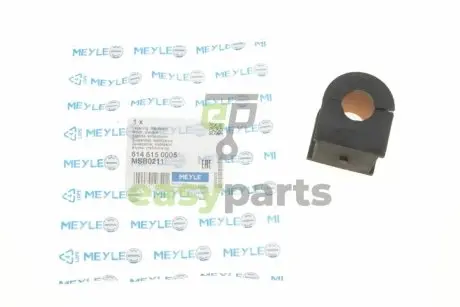 Втулка стабілізатора (переднього) Renault Trafic 01- MEYLE 614 615 0005