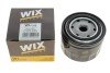 Фільтр масляний Lada/Ford Sierra/Scorpio 2.0/2.8/2.9 87-98 WIX FILTERS WL7168 (фото 3)