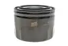 Фільтр масляний Lada/Ford Sierra/Scorpio 2.0/2.8/2.9 87-98 WIX FILTERS WL7168 (фото 1)