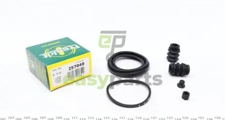 Ремкомплект супорта (переднього) Hyundai Elantra/Chevrolet Epica 00- (d=57mm) (Mando) FRENKIT 257049