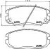 К-кт перед. гальм. колодок Hyundai Grandeur, Sonata V 2.0CRDi-3.3 05- HELLA 8DB355012-461 (фото 4)