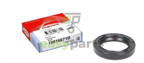 Сальник розподільного валу BMW 3 (E30/E36) (34x48x8) CORTECO 19016671B
