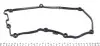Прокладка кришки клапанів Audi A6 04-/VW Touareg 2.7/3.0TDi 10- (1-3 циліндр) ELRING 554.980 (фото 3)