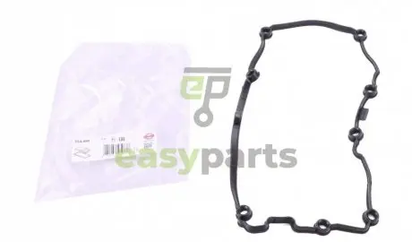 Прокладка кришки клапанів Audi A6 04-/VW Touareg 2.7/3.0TDi 10- (1-3 циліндр) ELRING 554.980