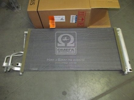 Радиатор кондиционера Azera/Grandeur 05-/Sonata 04-/ Optima/magentis 05- Hyundai/Kia/Mobis 976063L180 (фото 1)