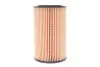 Фільтр масляний Kia Ceed 1.6CRDi 06- WIX FILTERS WL7477 (фото 4)