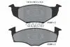 Гальмівні колодки дискові перед. VW Polo 95-02, Golf III, Vento 91-98 /Seat Cordoba, Ibiza 99-02 TEXTAR 2186601 (фото 1)