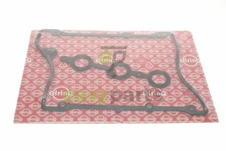 Прокладка кришки клапанів Audi A4/A6/A8/Skoda SuperB/VW Passat 2.4-2.8 95-08 ELRING 040.050