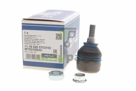 Наконечник тяги рульової Citroen Berlingo/Peugeot Partner 96- (підсилений) MEYLE 11-16 020 5703/HD