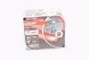 (к-кт 2шт) Лампа NIGHT BREAKER® LASER next generation 12V H11 55W PGJ19-2 +150% OSRAM 64211NLHCB (фото 1)