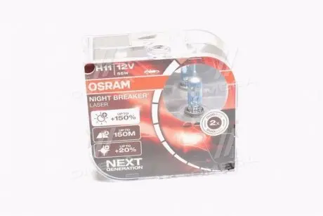 (к-кт 2шт) Лампа NIGHT BREAKER® LASER next generation 12V H11 55W PGJ19-2 +150% OSRAM 64211NLHCB