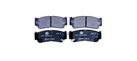 Гальмівні колодки дискові зад. Hyundai Santa Fe II 06- HELLA 8DB355013-081