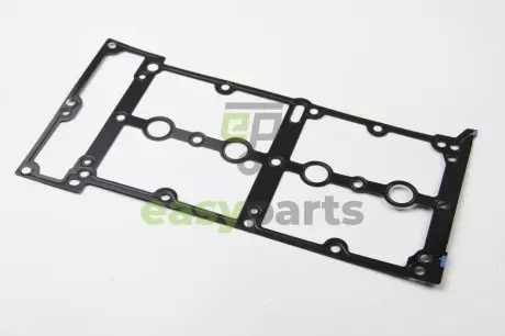 Прокладка кришки клапанів Fiat Doblo 1.3JTD/Citroen Nemo 1.3HDI/Opel Combo 1.3JTD ELRING 074.173