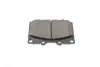 Колодки гальмівні (передні) Toyota Land Cruiser 100 98-07/Prado 02-10/Lexus LX 98-08 BOSCH 0 986 424 640 (фото 4)