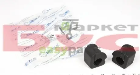 Втулка стабілізатора (переднього) VW Caddy -03 (d=19mm) MEYLE 100 411 0032